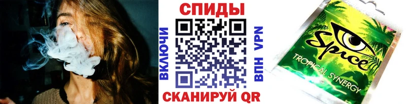 MEGA маркетплейс Кыштым Бутират жидкий экстази