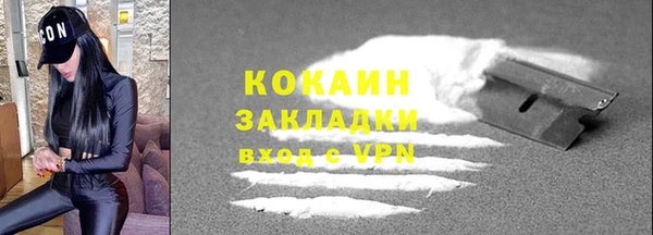 круглые Осташков