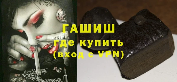 круглые Осташков