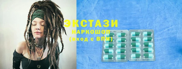 кокаин колумбия Остров