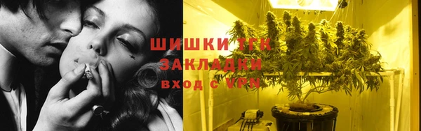 круглые Осташков