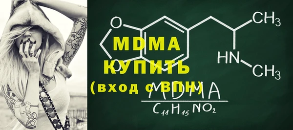 круглые Осташков