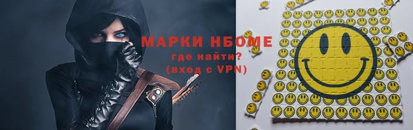 кокаин колумбия Остров