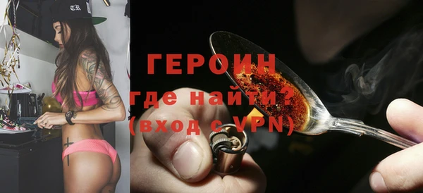 круглые Осташков