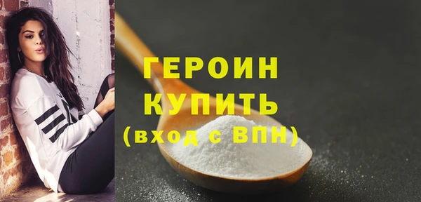 кокаин колумбия Остров