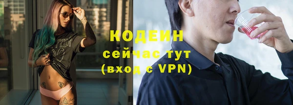 круглые Осташков