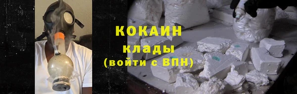 кокаин колумбия Остров