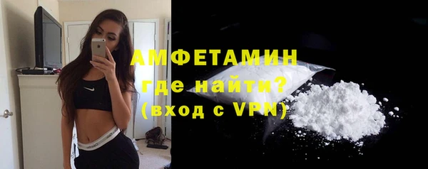 круглые Осташков