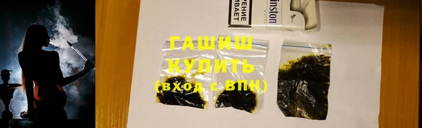 амф Кемь