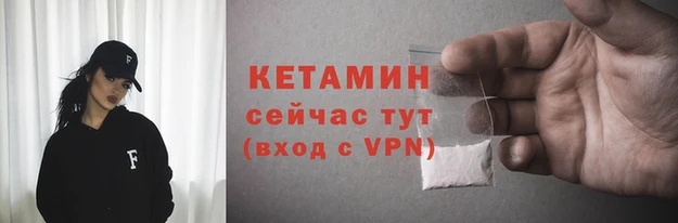 круглые Осташков
