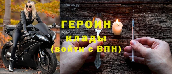 круглые Осташков