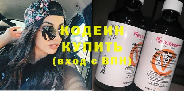 кокаин колумбия Остров