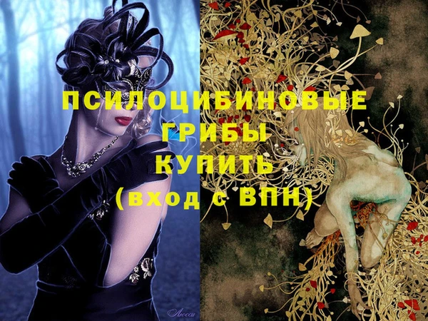 кокаин колумбия Остров