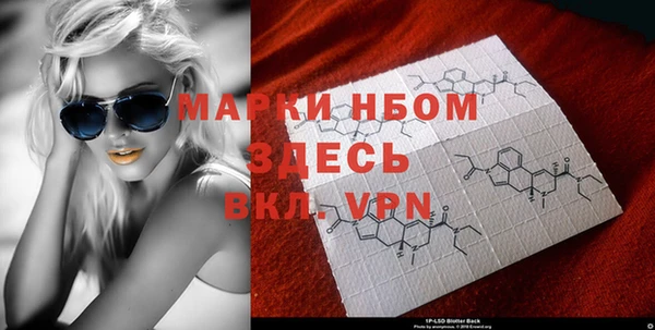 кокаин колумбия Остров