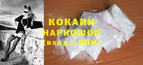 круглые Осташков