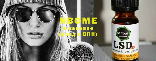 кокаин колумбия Остров