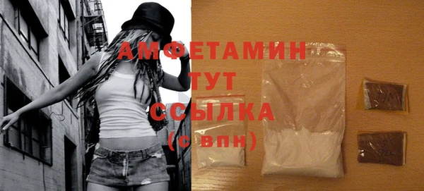 круглые Осташков