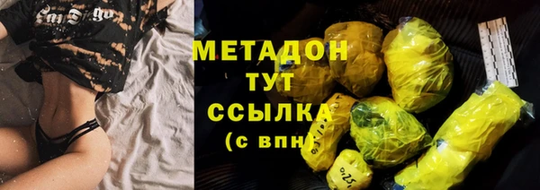 кокаин колумбия Остров
