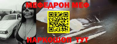 марки lsd Жуковский