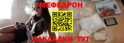ALPHA PVP Заволжье