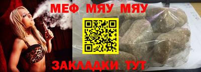 ALPHA PVP Заволжье
