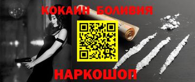 хмурый Балашиха