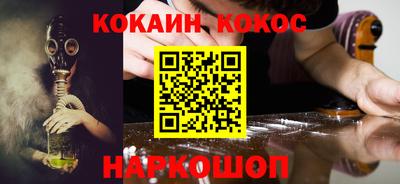 хмурый Балашиха