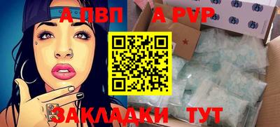 хмурый Балашиха