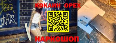 ALPHA PVP Заволжье