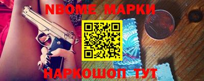 mdma Заводоуковск