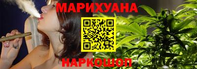 mdma Заводоуковск