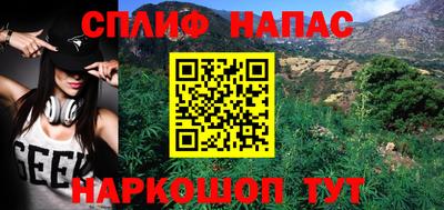 ALPHA PVP Заволжье