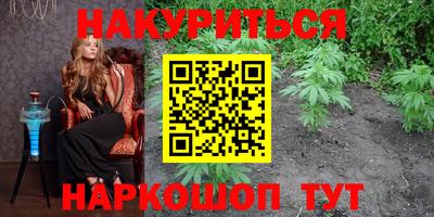 ALPHA PVP Заволжье