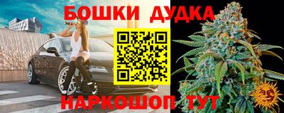 ALPHA PVP Заволжье