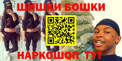 хмурый Балашиха