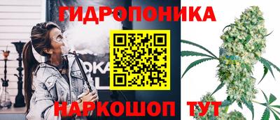 марки lsd Жуковский