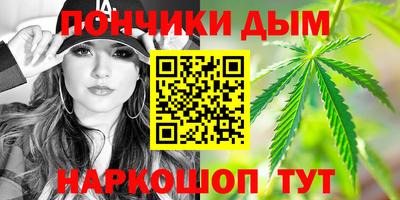 mdma Заводоуковск