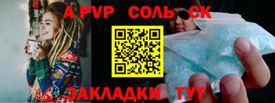COCAINE Кунгур