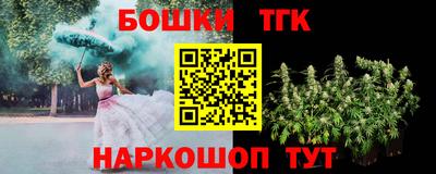 mdma Заводоуковск