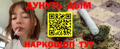 mdma Заводоуковск