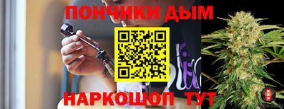 марки lsd Жуковский