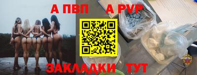 хмурый Балашиха