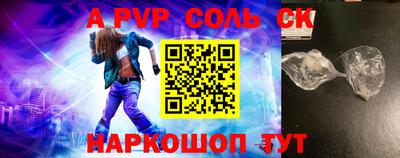 mdma Заводоуковск