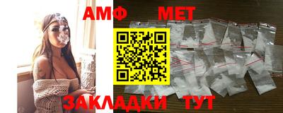 марки lsd Жуковский
