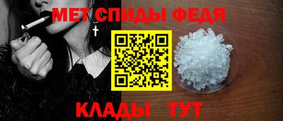ALPHA PVP Заволжье