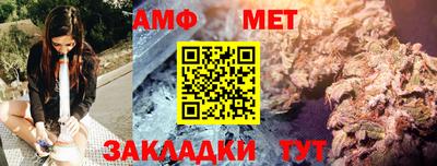 ALPHA PVP Заволжье