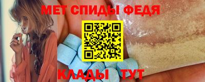 mdma Заводоуковск