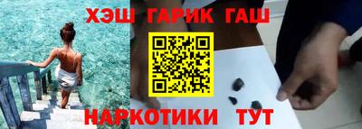 ALPHA PVP Заволжье