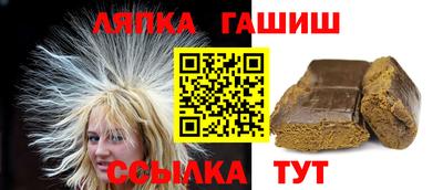 хмурый Балашиха