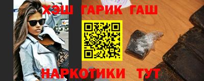 mdma Заводоуковск